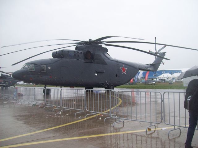 MIL Mi-26 (RF-95570)