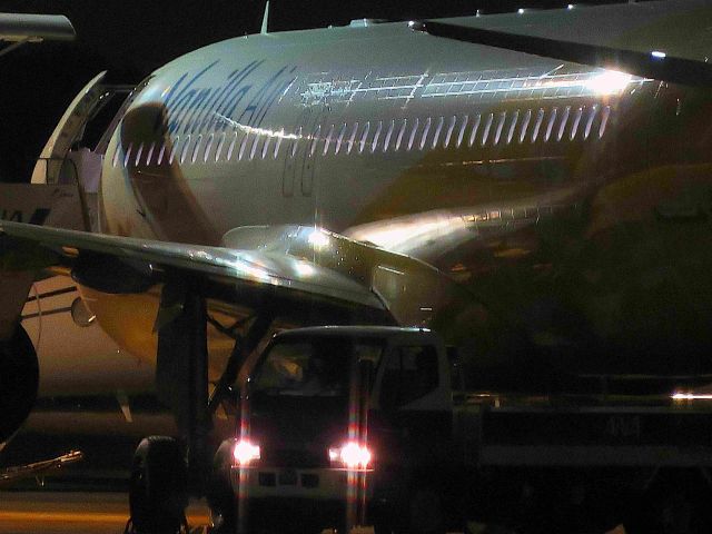 Airbus A320 (JA09VA) - I took this picture on Mar 12, 2017.