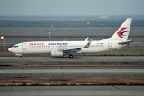B7875 thumbnail