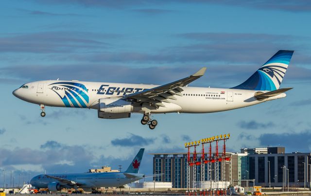 Airbus A330-200 (SU-GCH)