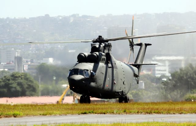 MIL Mi-26 (EV0681) - Taxiing down Rwy 29.