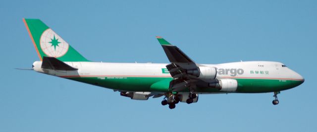 Boeing 747-200 (B-16481)