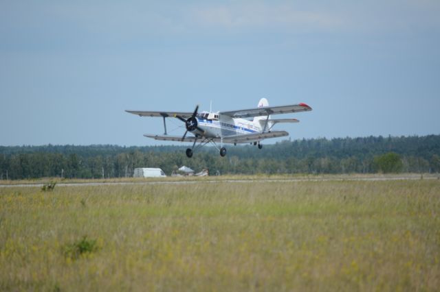 Antonov An-2 —