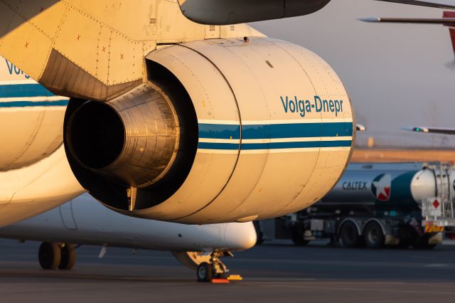 Antonov An-124 Ruslan (RA-82044)