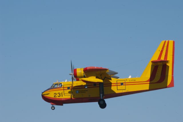 — — - Jétais au bout de la piste 36 quand cet avion était en finale en juillet 2014.