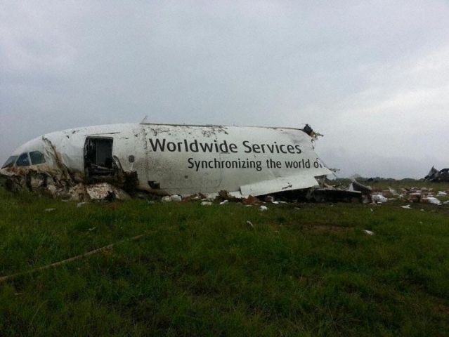 Airbus A300F4-600 (N155UP) - as UPS1354 crashed on approach to rwy 18 BHM.
