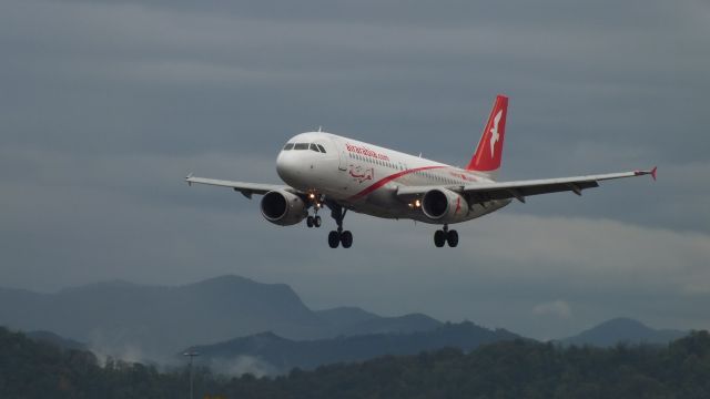 Airbus A320 (CN-NMA)