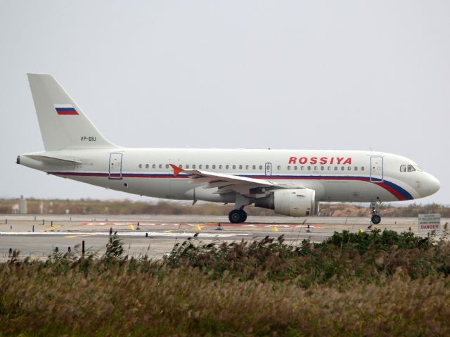 Airbus A320 (VP-BIU)