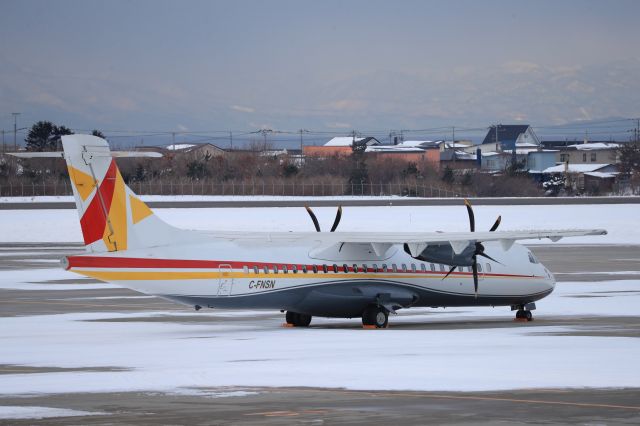 Aerospatiale ATR-72-500 (C-FNSN) - February 2nd 2018:North Star Air( Thunder Bay,Ontario), ATR 72-500