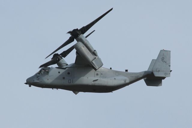 Bell V-22 Osprey (16-8217)