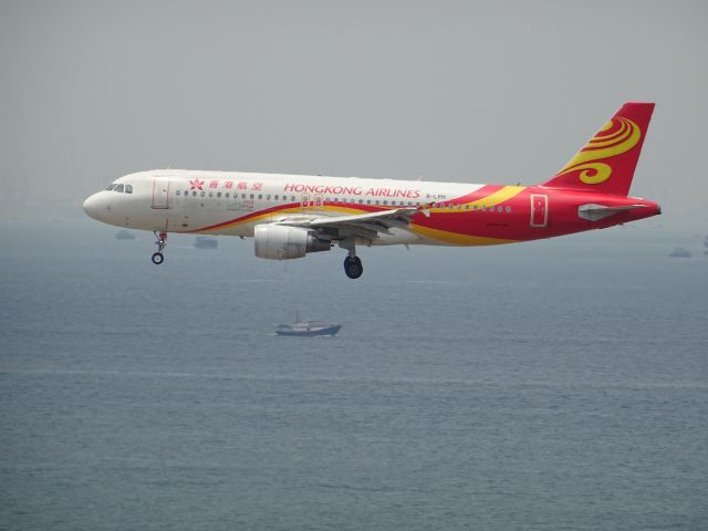 Airbus A320 (B-LPH)