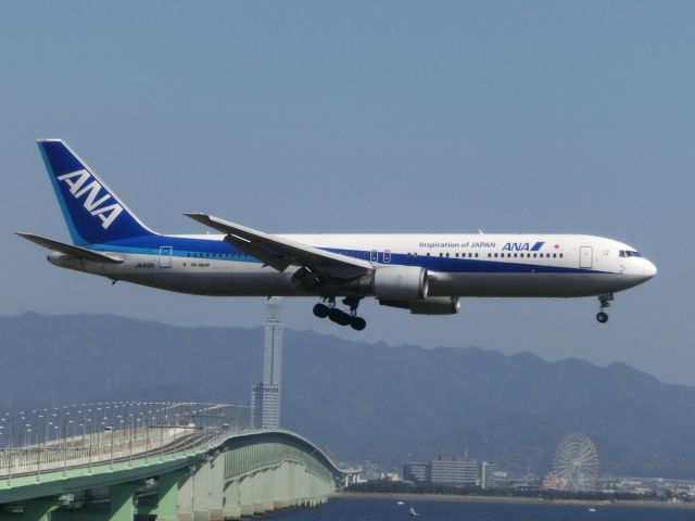 JA612A —