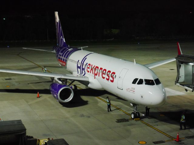 Airbus A320 (B-LCG)