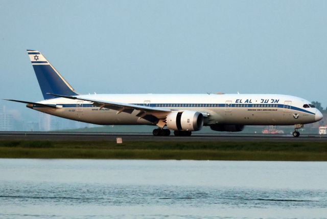 Boeing 787-9 Dreamliner (4X-EDF) - EL AL in retro livery arriving to BOS from Israel. 