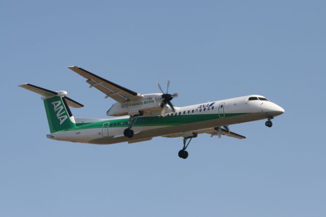 de Havilland Dash 8-400 (JA856A)