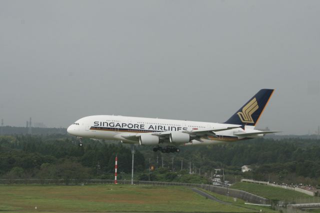 Airbus A380-800 (9V-SKH)