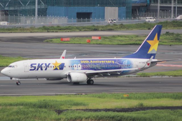 Boeing 737-800 (JA73NQ)