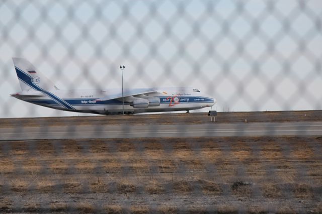 Antonov An-124 Ruslan (RA-82047)