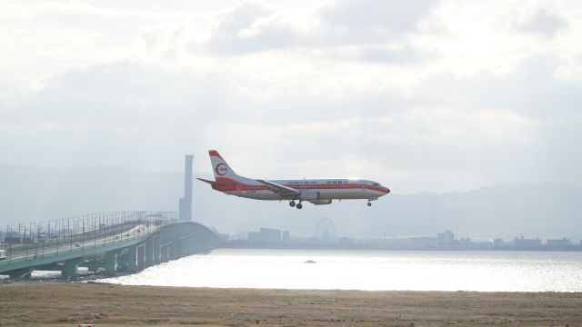 Boeing 737-700 (JA8999)