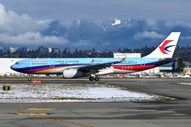 Airbus A330-200 (B-5943)