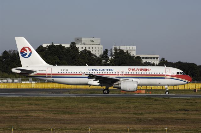 Airbus A320 (B-7696) - Departure at Narita Intl Airport R/W16R on 2012/11/04