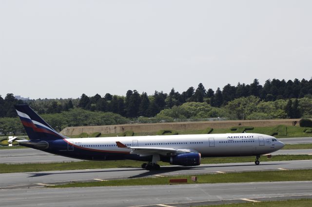 Airbus A330-300 (VQ-BPJ) - Taxing at Narita Intl Airport on 2016/04/30