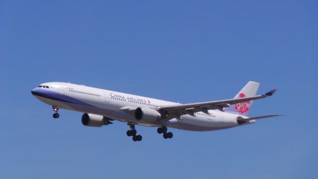 Airbus A330-300 (B-18305)