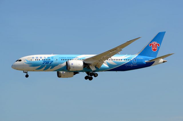 Boeing 787-8 (B-2733)