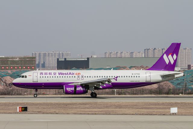 B-6790 — - A320-232(B-6790) Landing