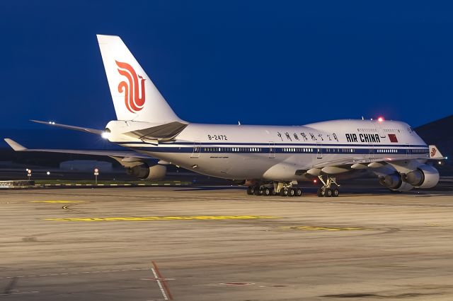 Boeing 747-400 (B-2472)