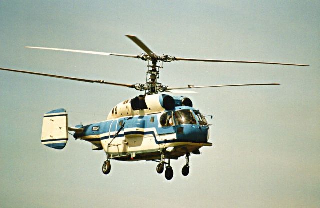 N30004 — - Ka 32, Avalon Victoia 1992