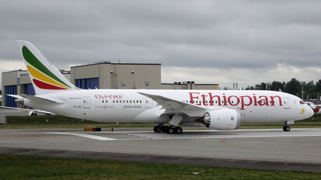 Boeing 787-8 (ETA51) - Lining up on 16R for its delivery flight