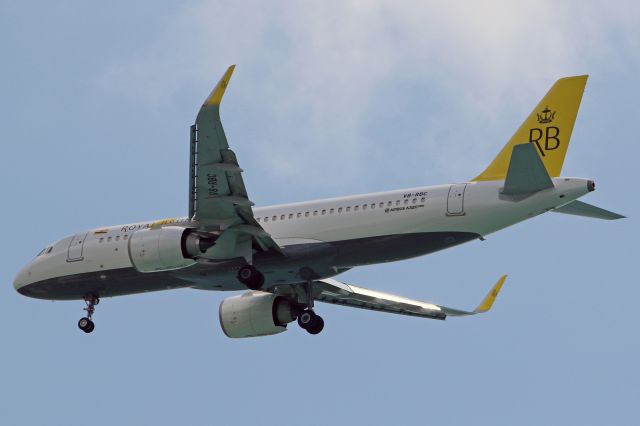 Airbus A320neo (V8-RBC)