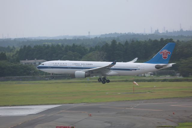 Airbus A330-200 (B-6548)