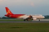 B6357 thumbnail