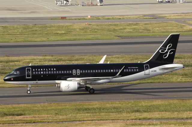 — — - Taxing at Haneda Intl Airport on 2013/11/01