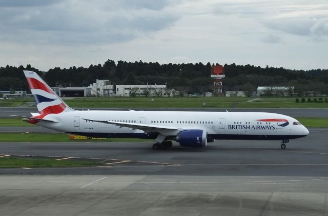 Boeing 787-9 Dreamliner (G-ZBKM) - Taxing at NRT 2016/09/29