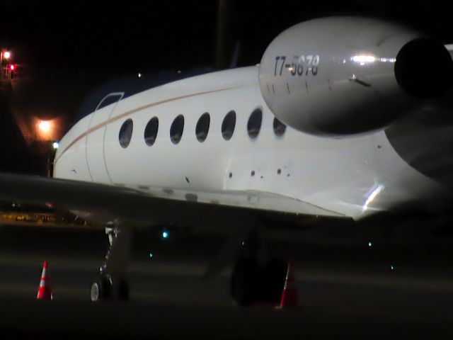 Gulfstream Aerospace Gulfstream V (T7-5678) - Photo taken on Feb 10, 2024.