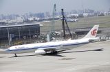 B8386 thumbnail