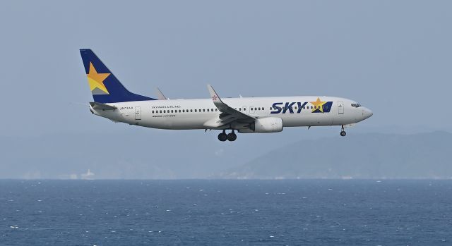 Boeing 737-700 (JA73AA) - 28.Nov.2024br /Skymark Airlines Boeing 737-8AL(JA73AA) Landing at RWY36L Okinawa Naha Airport(ROAH).