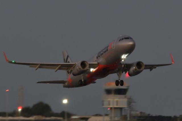 Airbus A330-200 (VH-YXW) - ADELAIDE AIRPORT , Thursday March 10, 2022. It's not what it seems.
