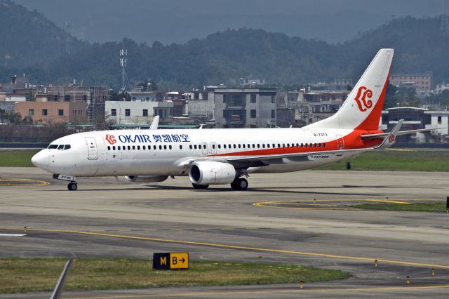 Boeing 737-800 (B-7373)