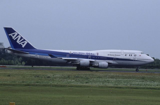 Boeing 747-400 (JA8962) - Departure at Narita Intl Airport Rwy16R on 1998/06/21 " Goal ! Goal ! Goal ! "