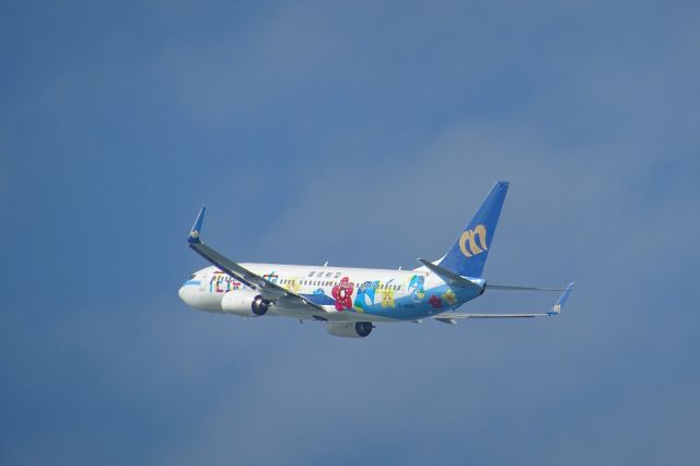 Boeing 737-800 (B-18659)