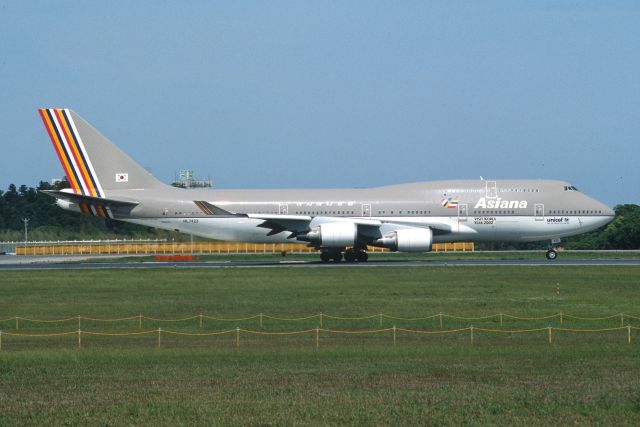 Boeing 747-400 (HL7423) - Departure at Narita Intl Airport Rwy16R on 2002/05/03