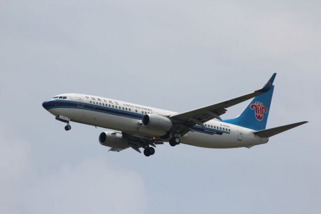 Boeing 737-800 (B-5720)