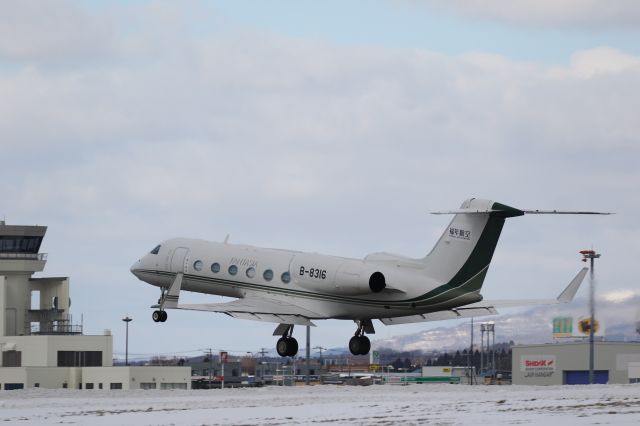 Gulfstream Aerospace Gulfstream IV (B-8316) - January 13th 2019:Funian Jet Aviation,Gulfstream Aerospace GIV-X (G450) GLF4