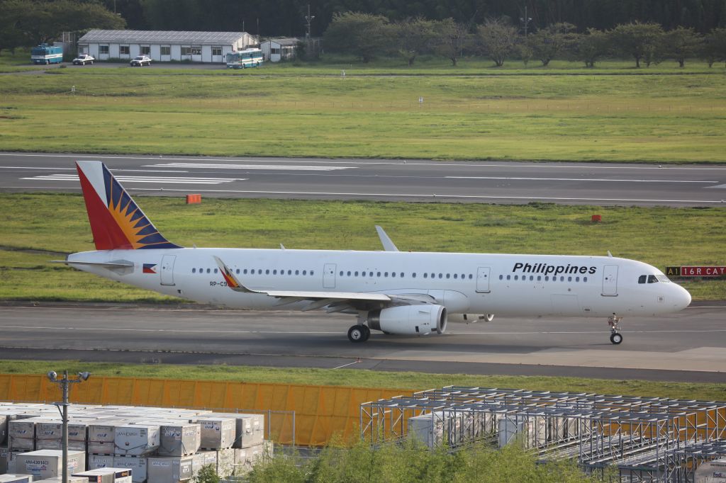 Airbus A321 (RP-C9901)