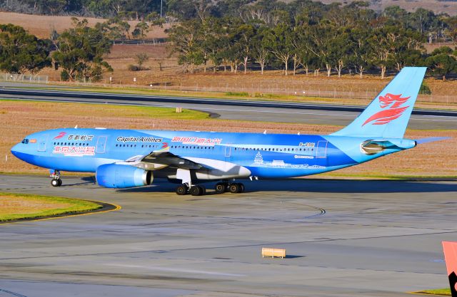 Airbus A330-200 (B-8981) - Beijing Daxing livery.