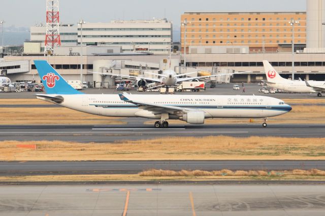 Airbus A330-300 (B-8359)